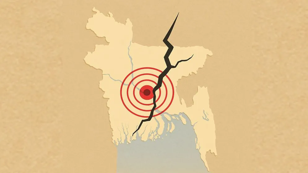 A 4.1 magnitude earthquake was felt in the southwestern part of the country, the epicenter was Satkhira.