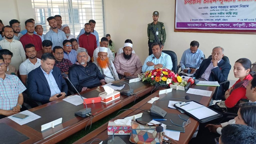 No Leniency for Criminals: MP Nizam Issues Strong Warning in Karnaphuli