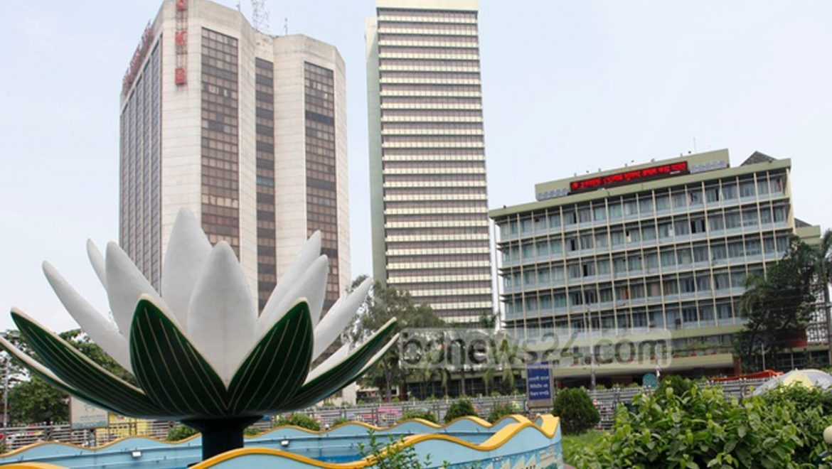 Central bank eases share sales, capital repatriation for foreigners