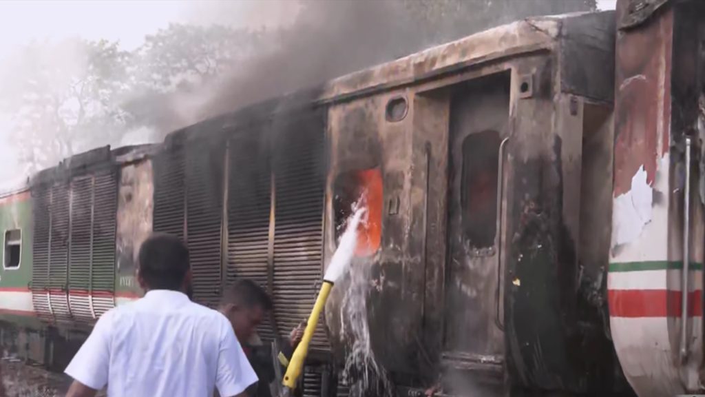 Chattala Express catches fire near Sitakunda