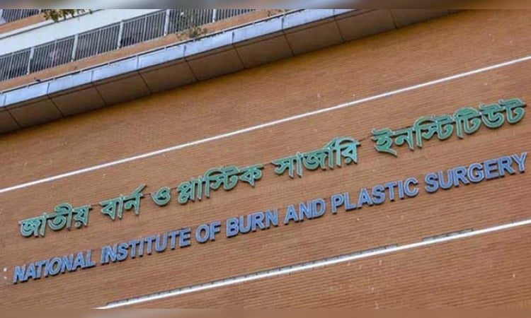 Another victim dies in Uttara gas explosion