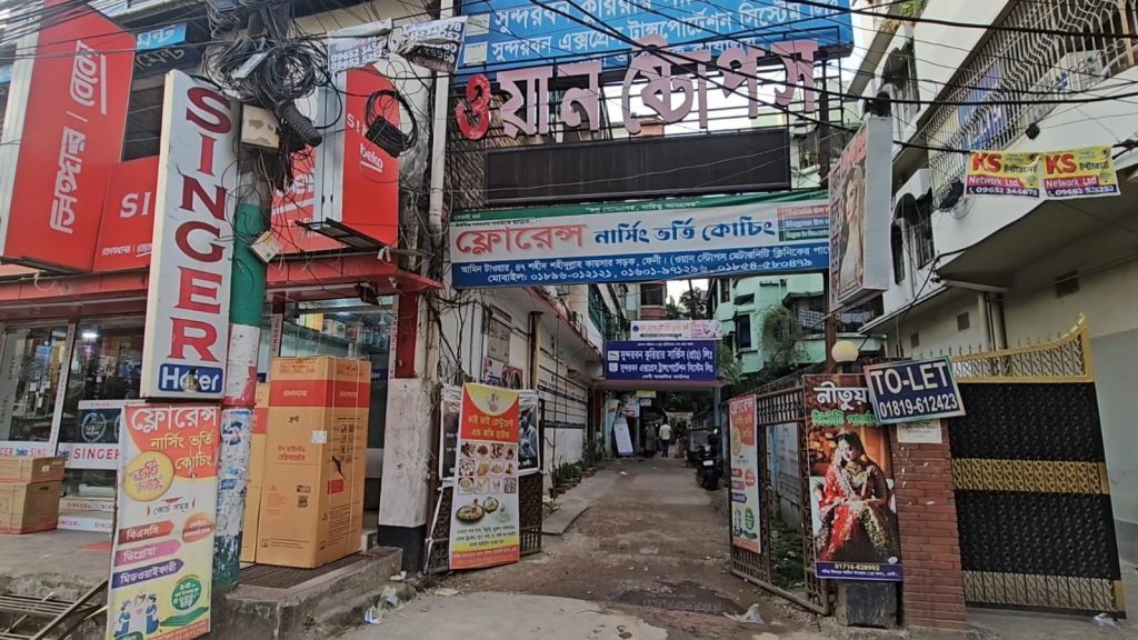 Case Filed Against Five, Including Three Doctors, Over Maternal Death in Feni