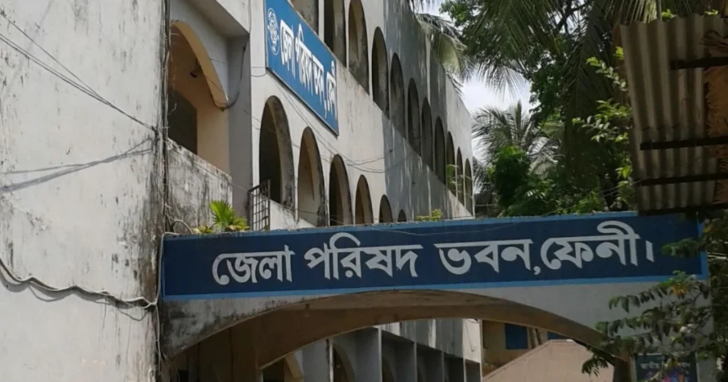 Feni District Council Announces Scholarships for Meritorious Students