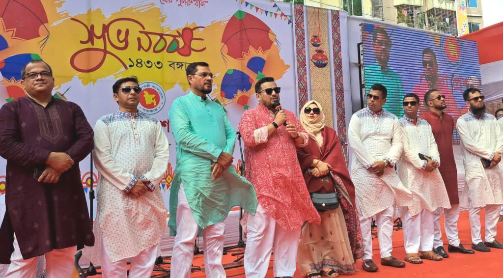 Unity and Secular Values Reflected in Boishakh Celebrations: State Minister Mir Helal