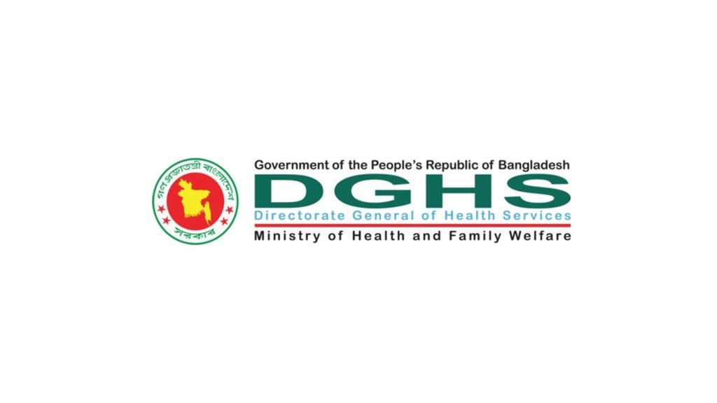 All leave of DGHS staff cancelled until measles outbreak ends