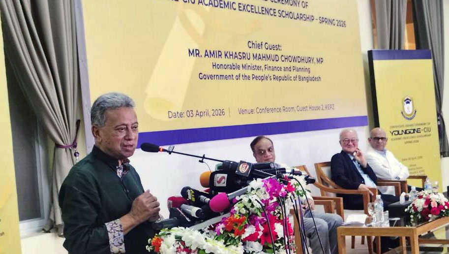 Energy crisis global problem: Finance Minister Amir Khasru