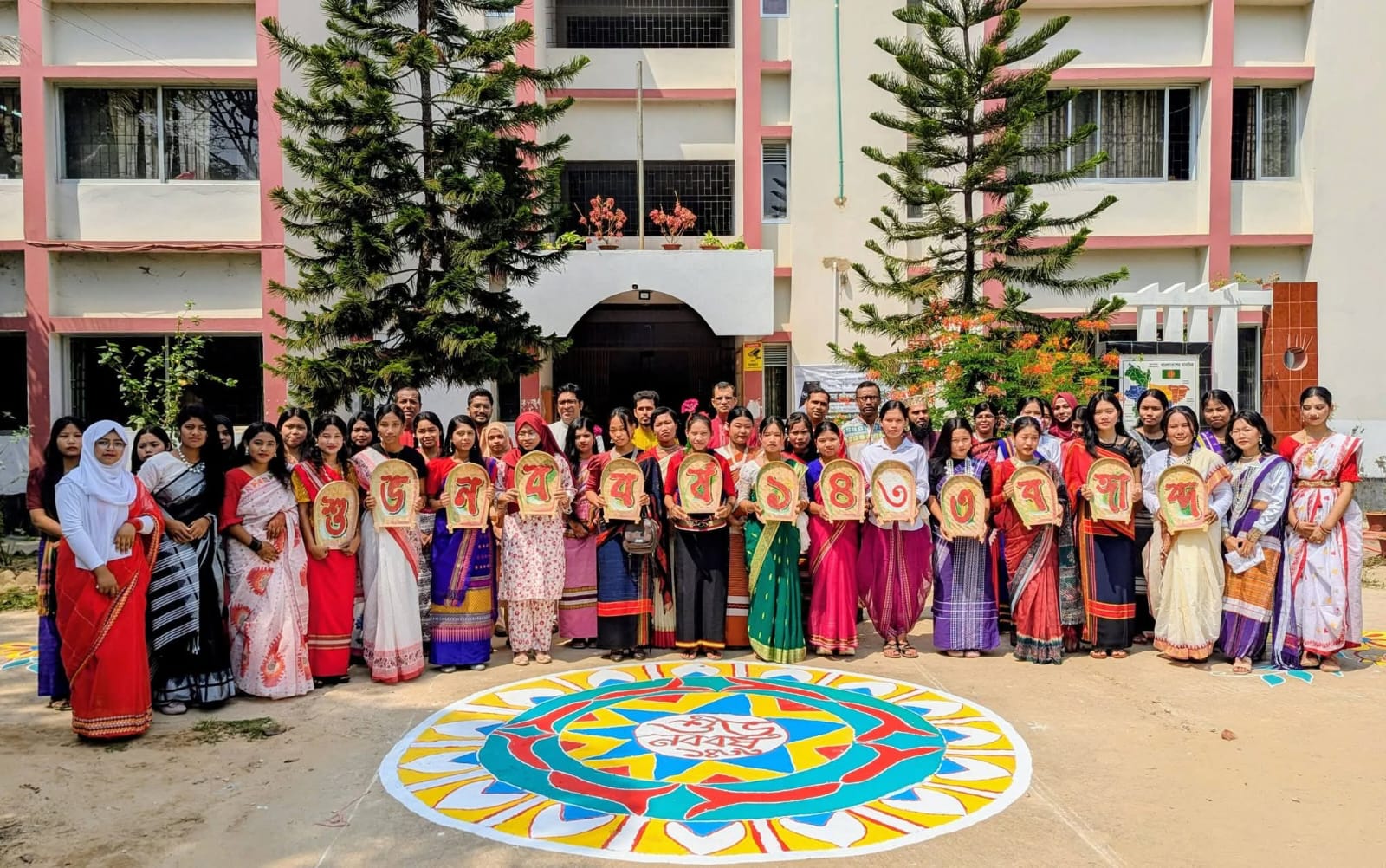 Bengali New Year welcomed at Bandarban Govt. Women's College - Daily Morning Today