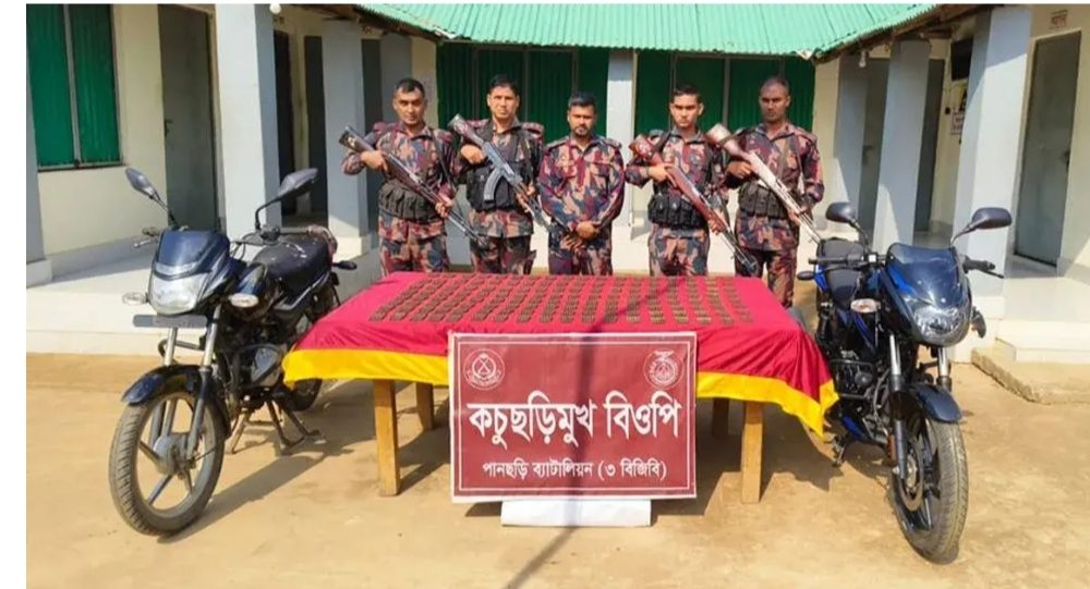 BGP Seizes 1,400 Rounds of SMG Ammo in Khagrachhari
