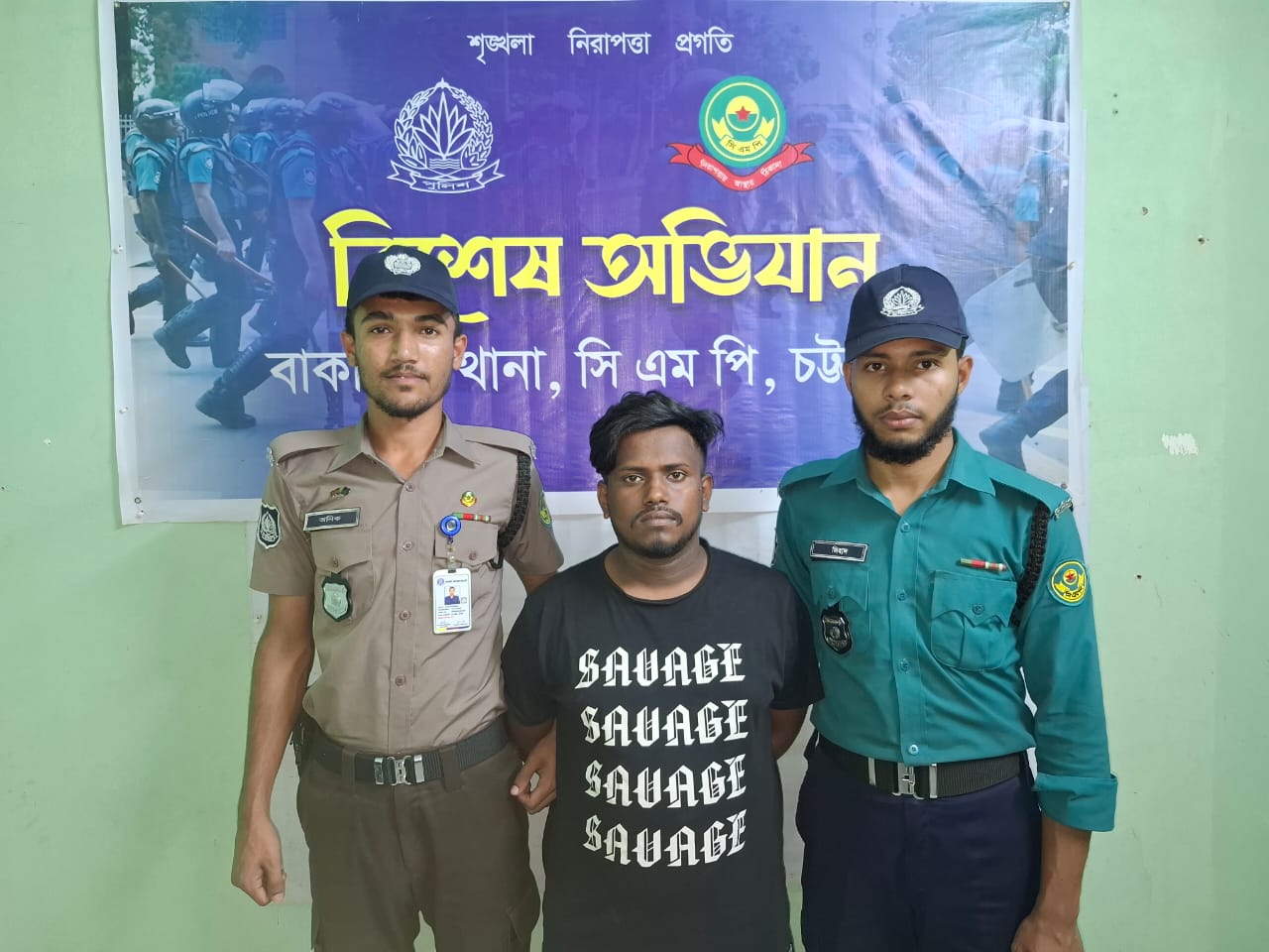 Chattogram Metropolitan Police (CMP) Bakolia Thana Conducts Successful Operation