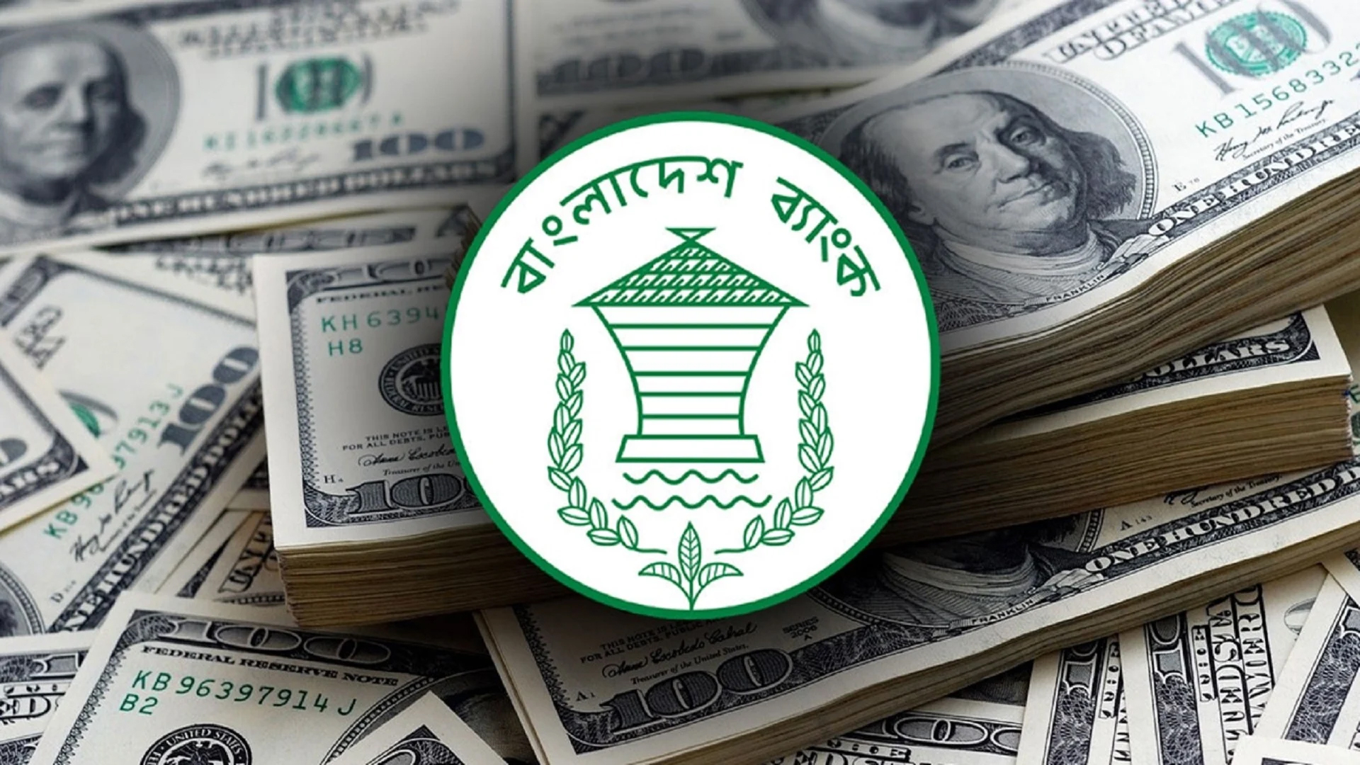 Bangladesh’s forex reserves stand at $34.43b