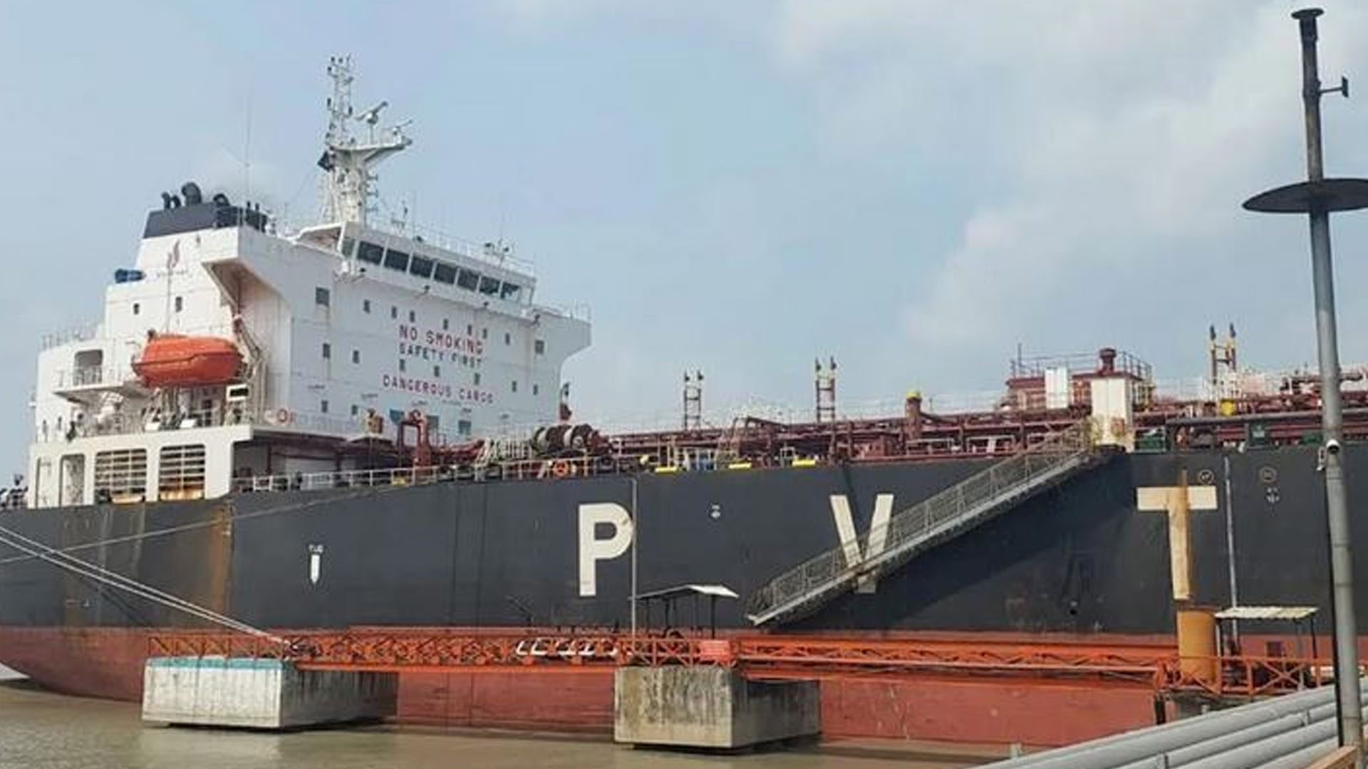 Ship carrying 27,300 tonnes of diesel docks at Chattogram Port