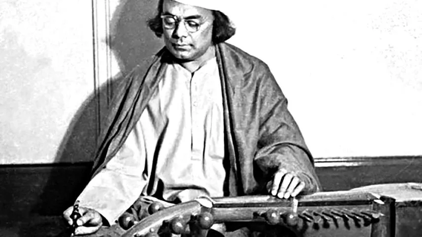 Kazi Nazrul Islam’s 127th Birth Anniversary