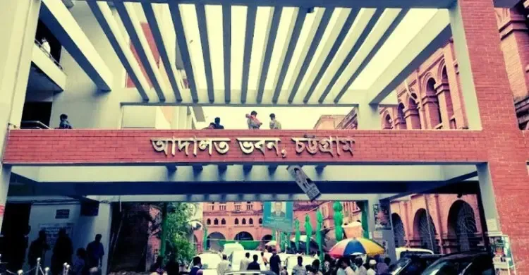 Youth Sentenced to Life Imprisonment for Raping a Child in Chattogram