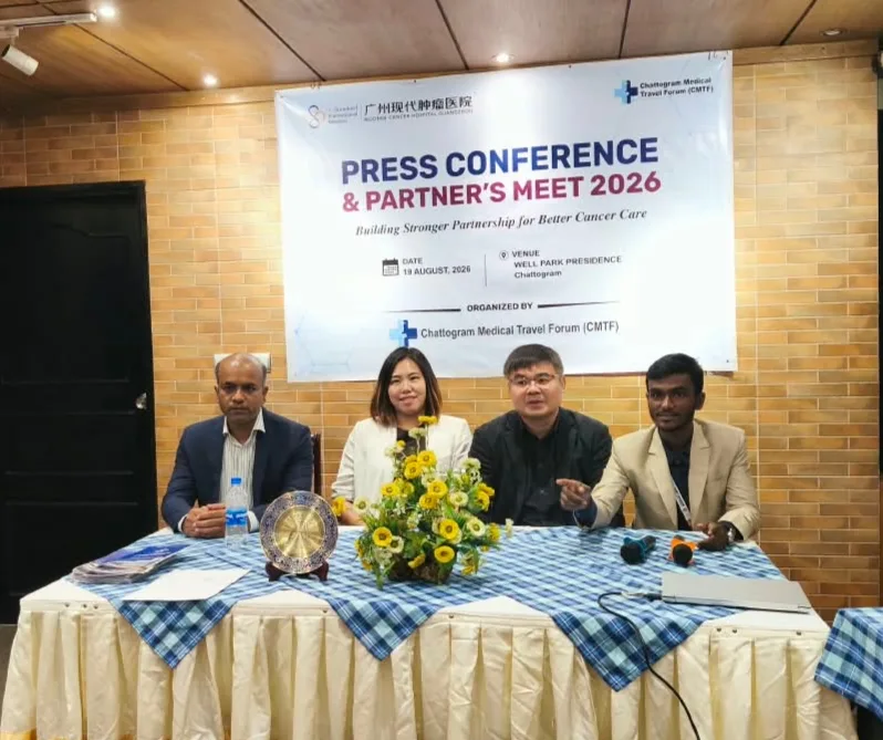 CMTF and Modern Cancer Hospital Guangzhou Host Partners’ Meet in Chattogram