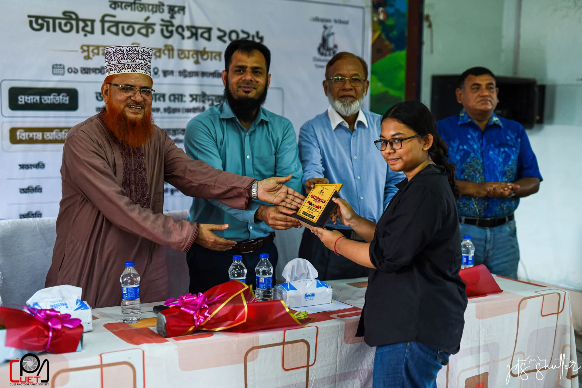 CSDS National Debate Festival held
