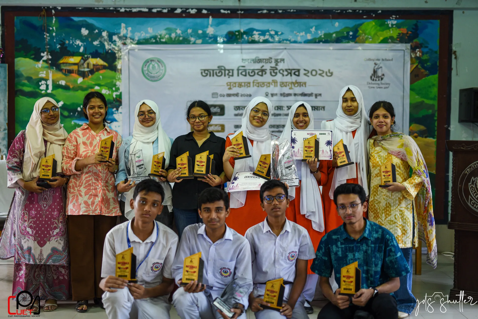 CSDS National Debate Festival held - Daily Morning Today