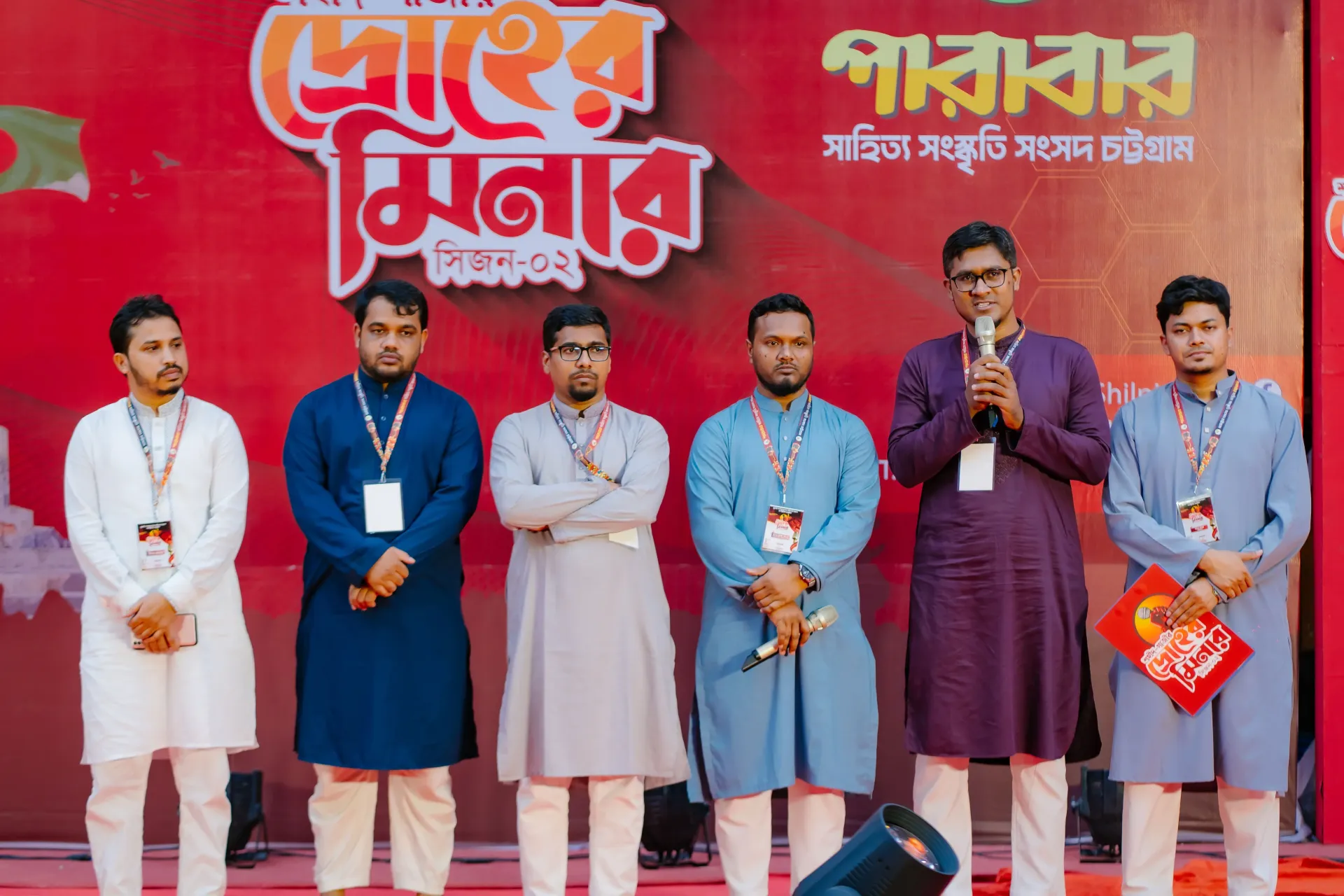 Parabar Holds ‘Droher Minar’ Cultural Program Honoring July Mass Uprising Martyrs