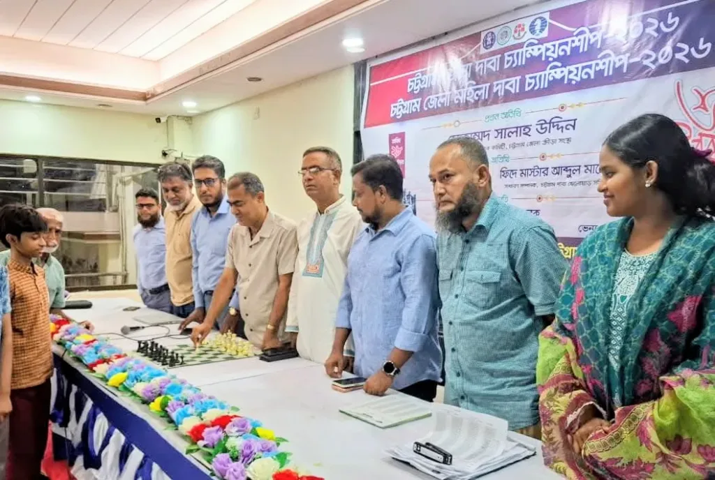 Tanjila Tur Nur Becomes Country’s Youngest FIDE School Instructor